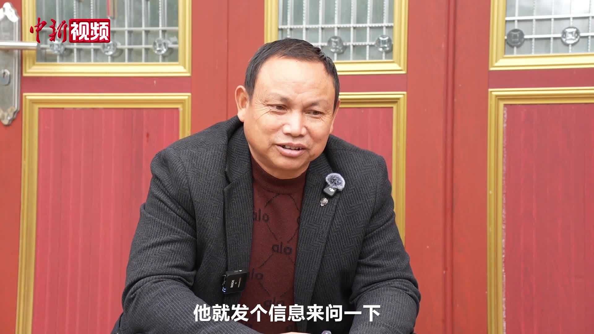 贵州“土专家”跨洋出海让“金种子”飞出国门