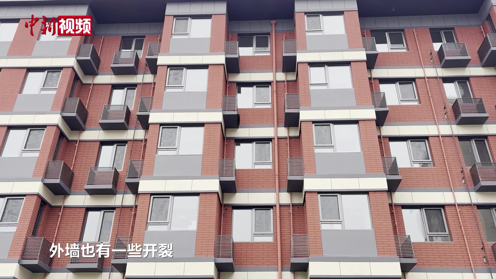 46天“搭”出新生活 北京西城老楼模块化重生