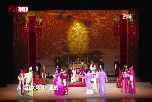 全国人大代表蔡浙飞：为什么120岁的越剧依然年轻？