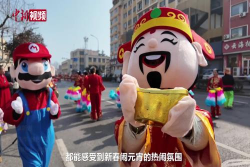 龙腾狮跃闹元宵 非遗盛宴点亮“我们的节日”