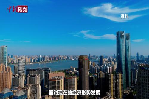 全國人大代表黃代放：民營經濟要以創新與AI融合激發新活力