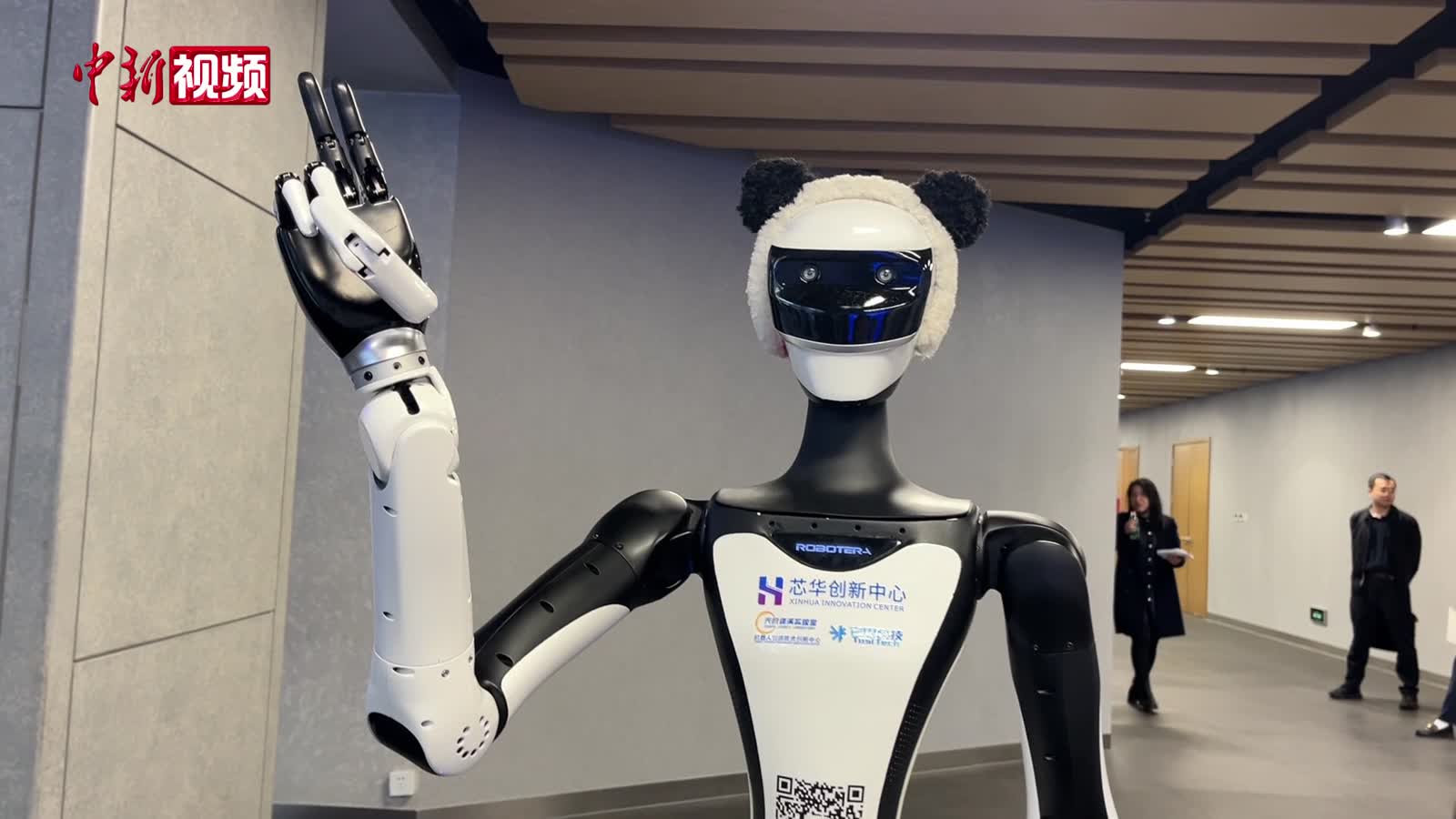 黑科技扎堆 成都科技活动解锁未来生活场景