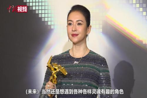 第19屆亞洲電影大獎香港頒獎