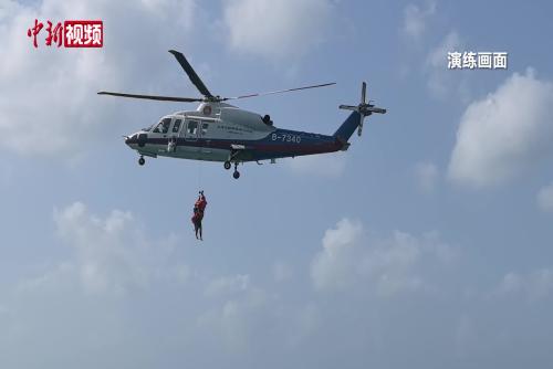 第六屆亞沙會(huì)水上項(xiàng)目空中救援應(yīng)急演練舉行
