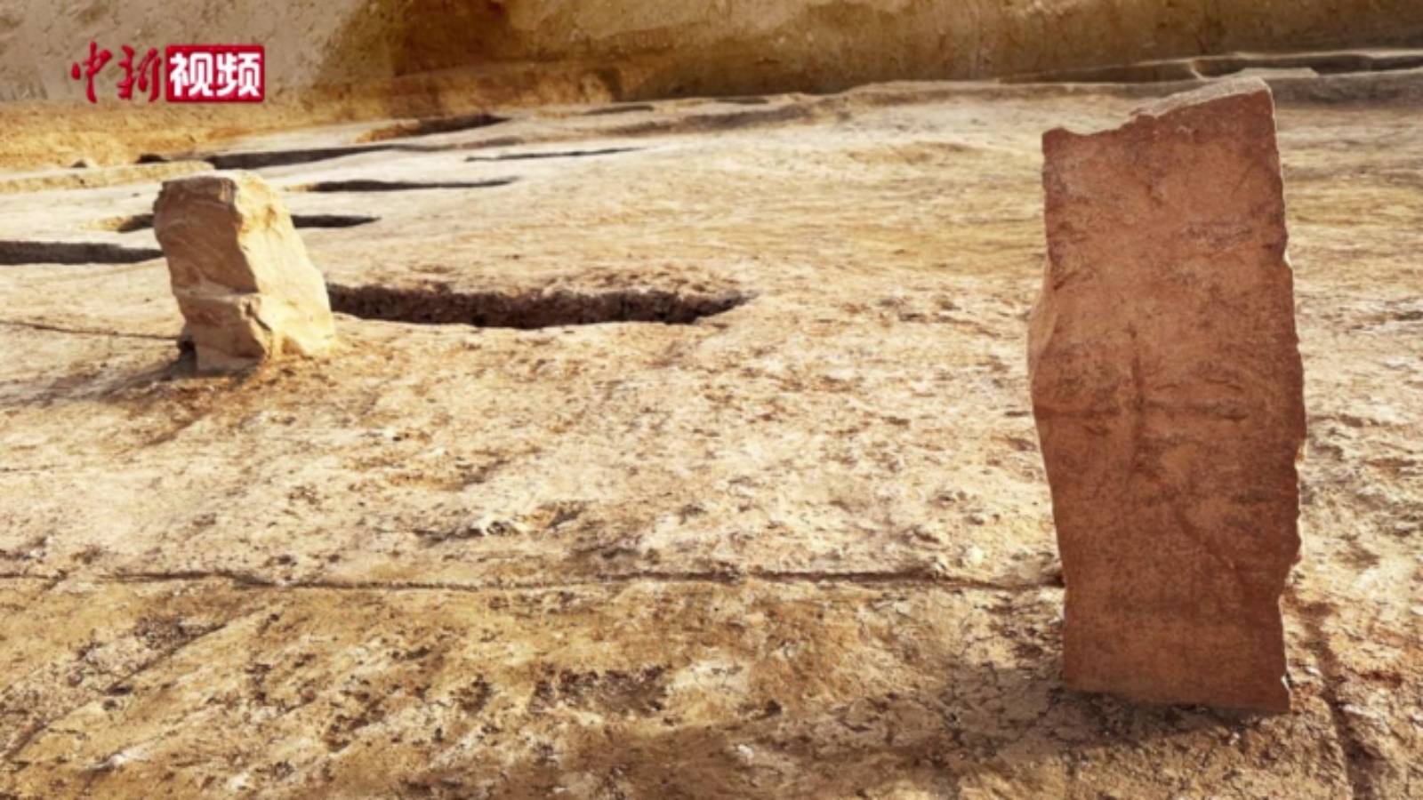 山西坡头遗址发现中国墓碑雏形