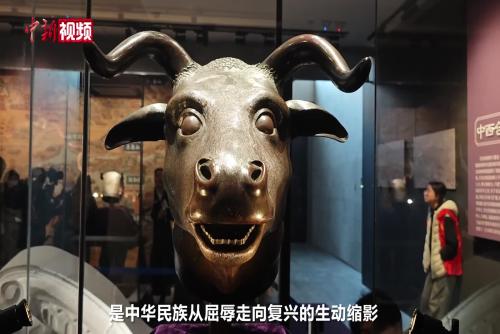 78件海外回流文物在河南洛阳展出