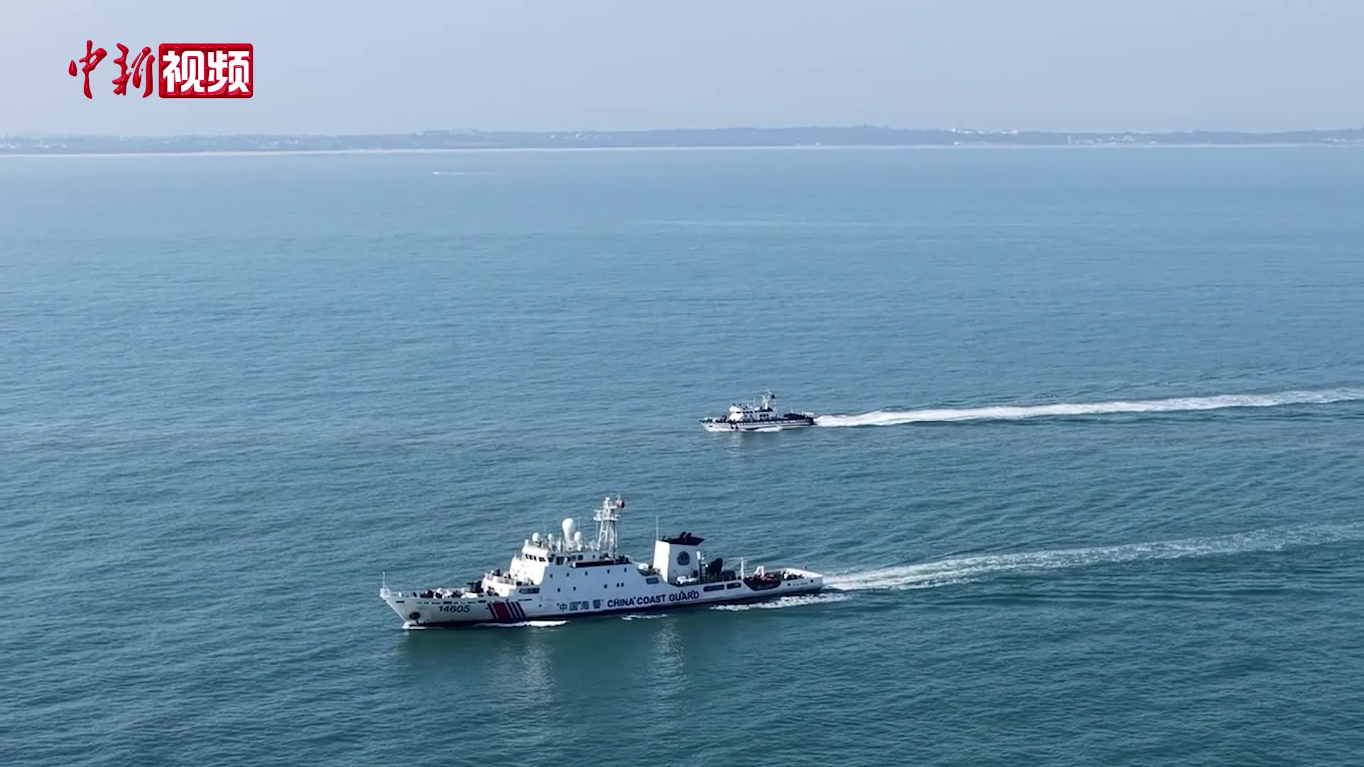 福建海警位金门附近海域依法开展常态执法巡查