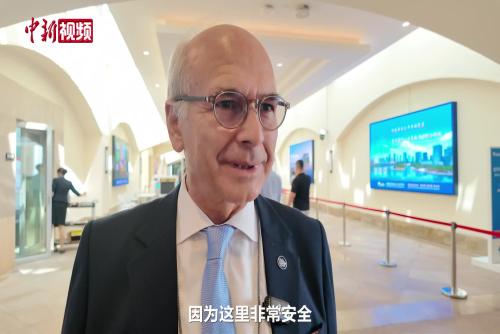 为什么喜欢来中国 外国嘉宾：因为这里很安全