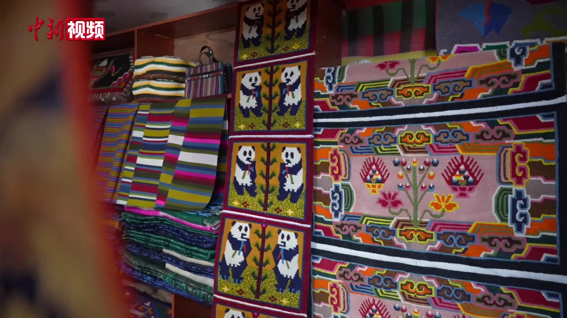 西藏岗巴：传统“指尖技艺”转为“指尖经济”