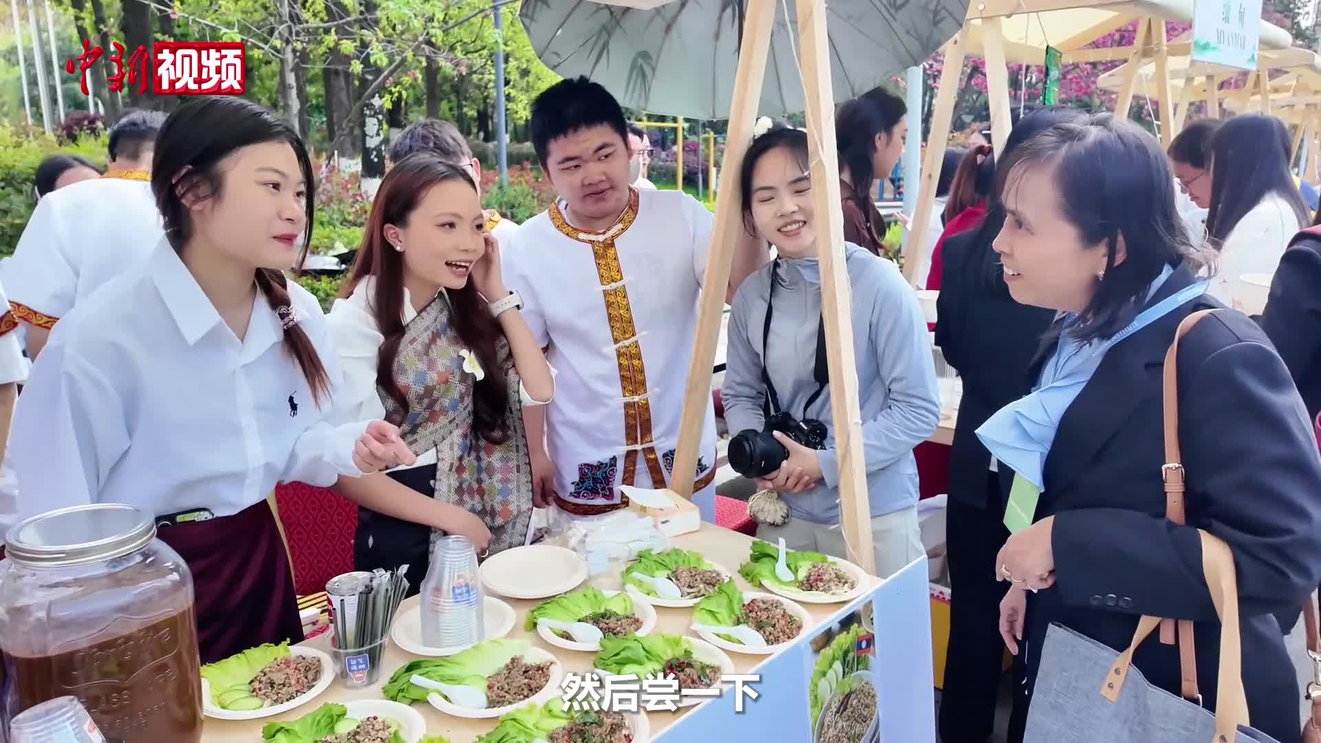 云南省2026年“澜湄周”启动 将围绕八大领域开展54项活动