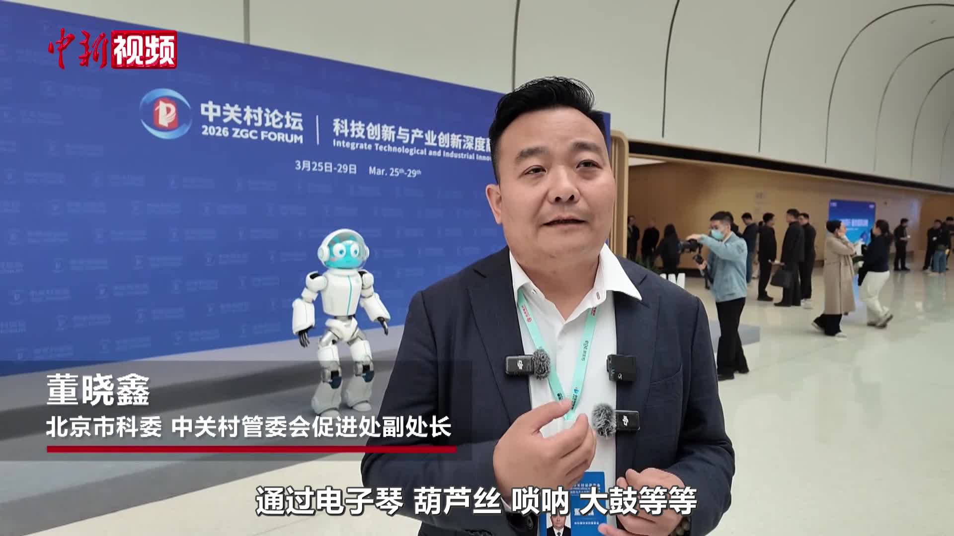 多工种联动营业 更能干的机器人对人类意味着什么？