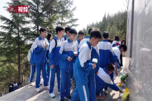 河北邯鄲：紅色研學(xué)寄哀思 緬懷先烈重溫歷史