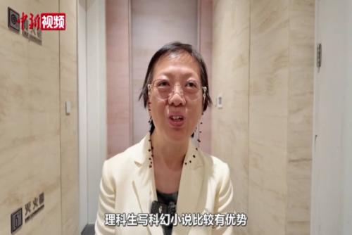 科普與科幻作家凌晨：理科生當(dāng)科幻作家更有優(yōu)勢