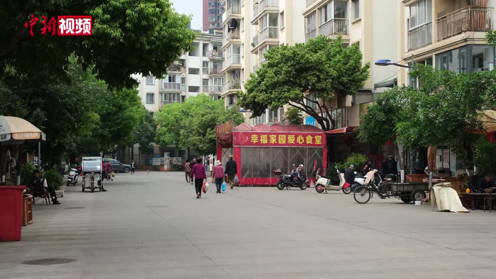 藏着爱心的小区食堂 15年暖心不打烊