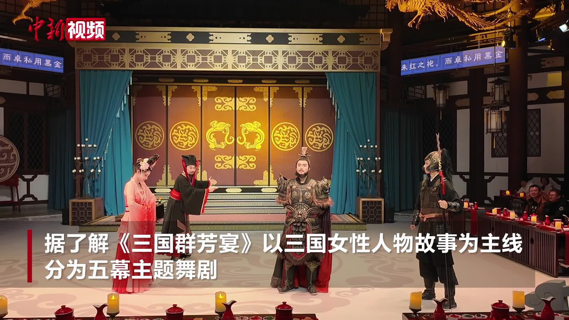 海外文旅大咖打卡“武汉之夜”