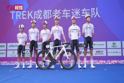 2026中国公路自行车公开赛首站赛事在湖北开赛