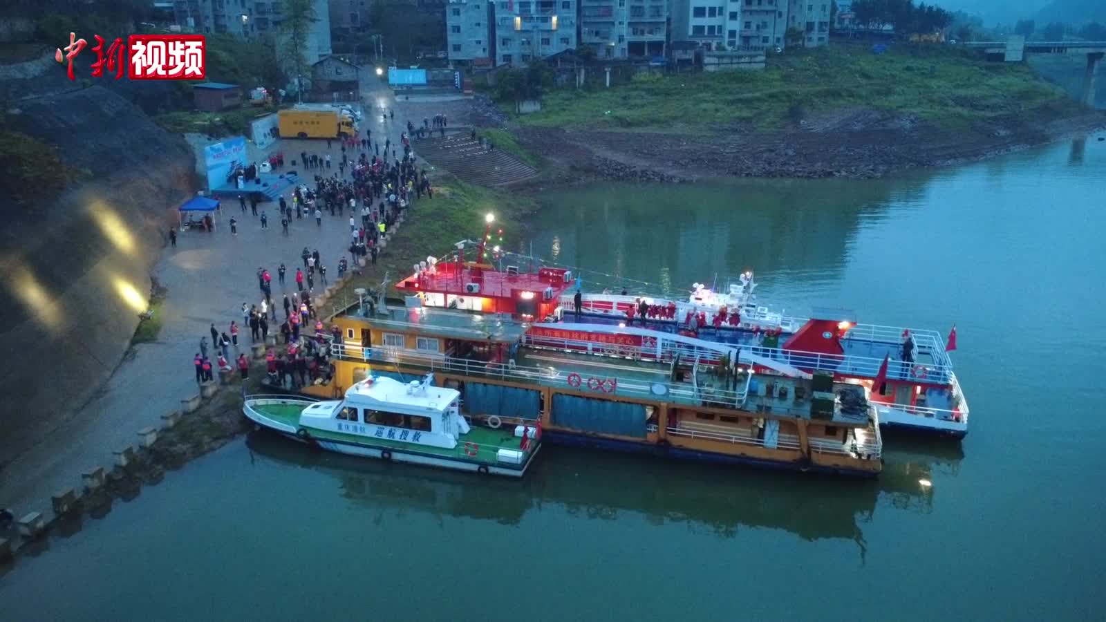 “新渝忠客2180”愛心接力為菜農(nóng)擺渡