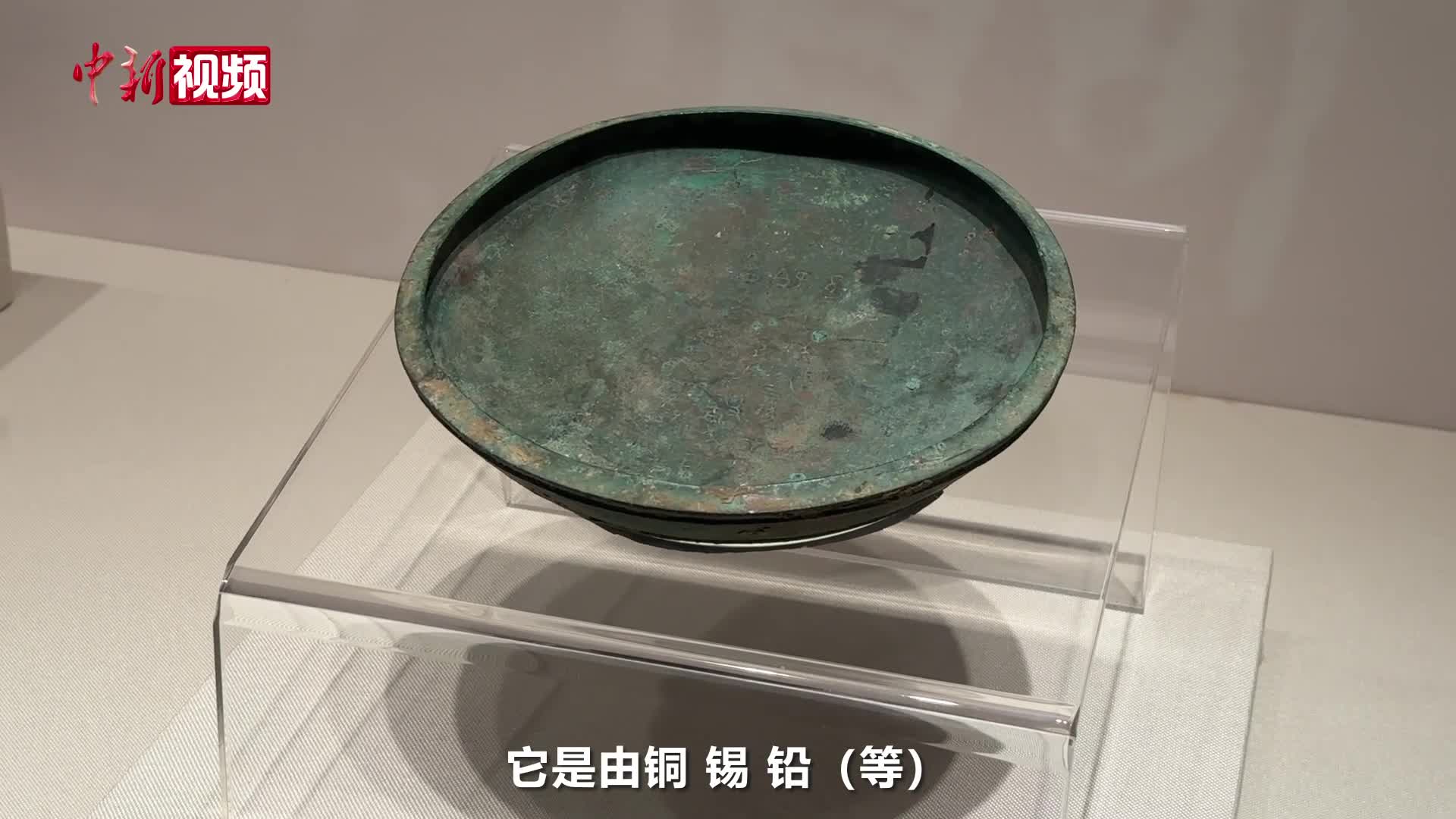 青銅器在古代為何被稱為“吉金”？