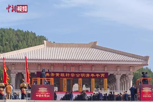 音樂人阿牛談公祭黃帝典禮：祥龍升空時(shí)眼眶濕潤(rùn)