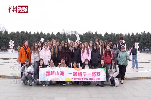 踏青吟詩話清明 俄羅斯留學生感受中國傳統(tǒng)文化魅力