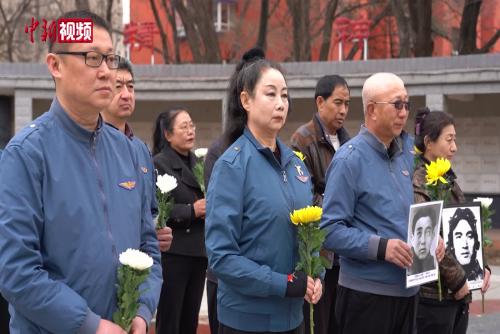 志愿軍空軍烈士家屬終尋親：兩趟公交，一面墻，一聲“伯父”