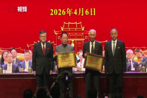 廈門大學(xué)建校105周年 張馨、易中天獲該校最高榮譽(yù)獎(jiǎng)