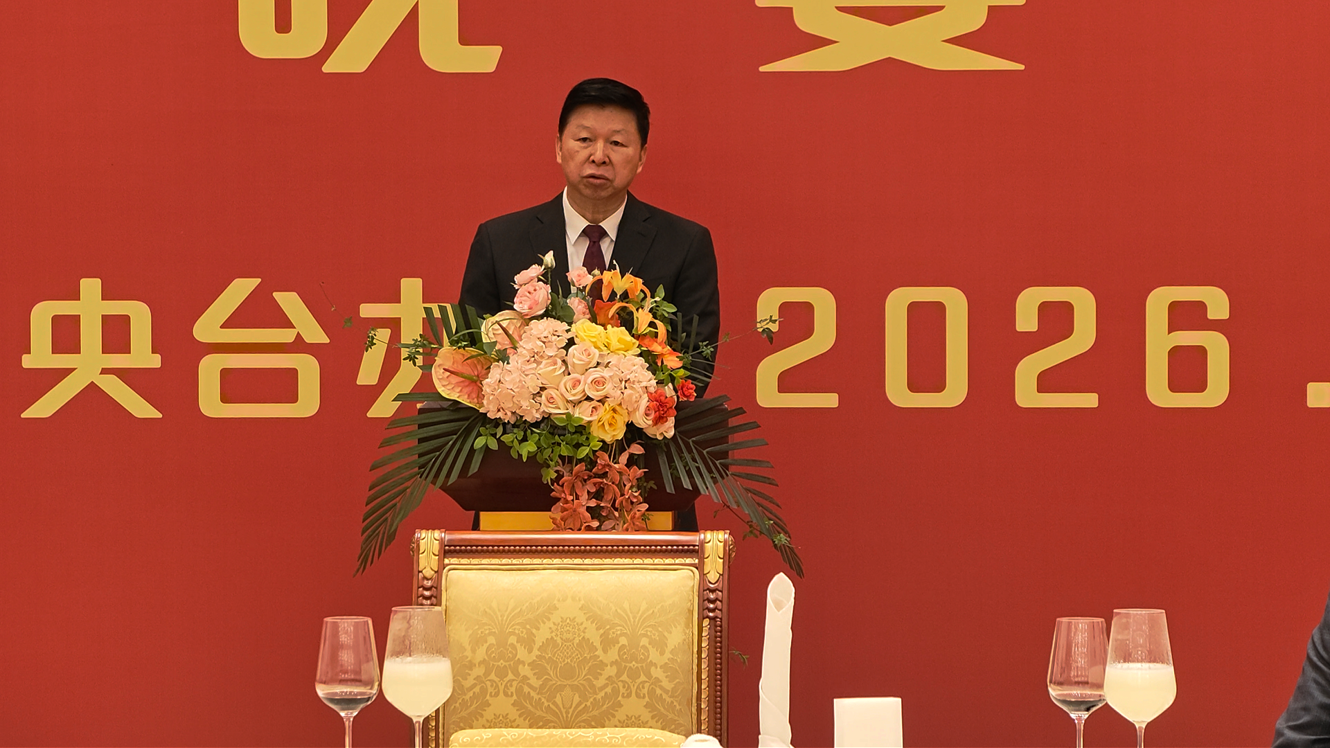 鄭麗文率團抵達南京開始大陸參訪行程