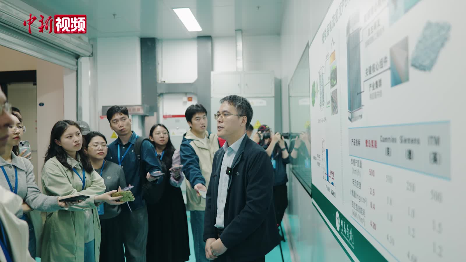 廈門(mén)臨空經(jīng)濟(jì)片區(qū)創(chuàng)新模式 助企攻克氫能關(guān)鍵技術(shù)