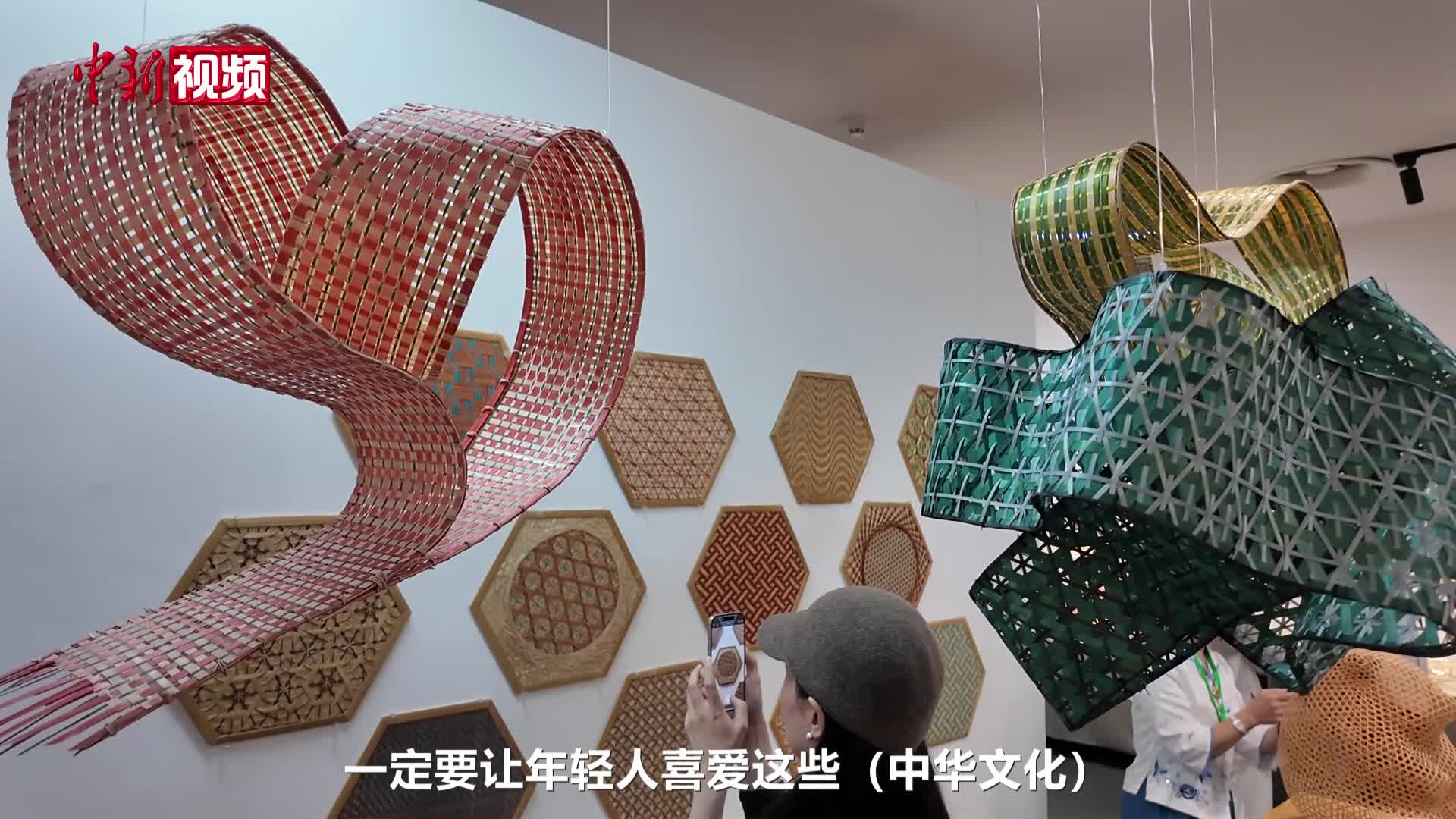 两岸文创人成都共话根脉传承