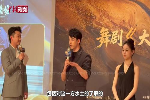 侯勇与刘迦共话“陈寿亭” 舞剧《大染坊》将启幕