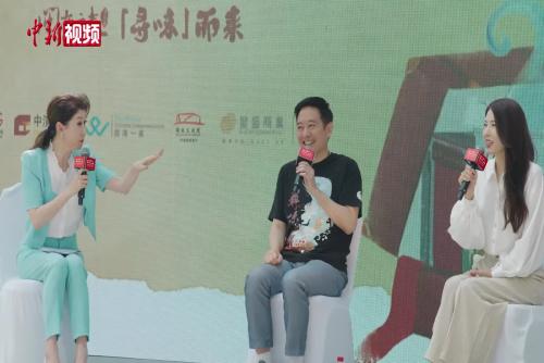 李志希曾黎联袂演绎《寻味》：诠释“两岸一家亲”