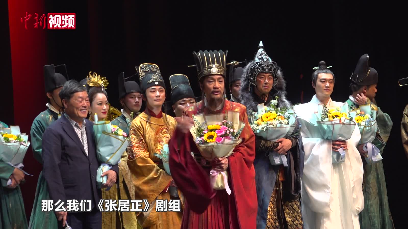 北京人藝話劇《張居正》香港上演