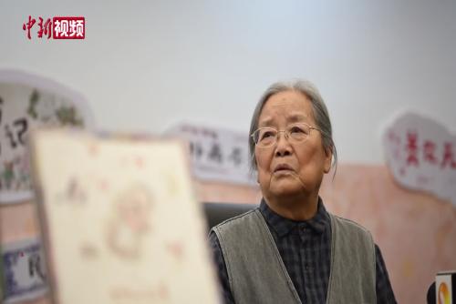 國際安徒生獎插畫家獎獲獎?wù)卟谈蓿簶s譽屬于我們那一代人