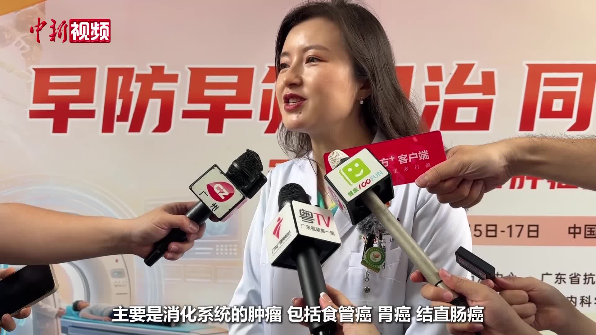 醫生提醒：不良飲食習慣可能會增加致癌風險