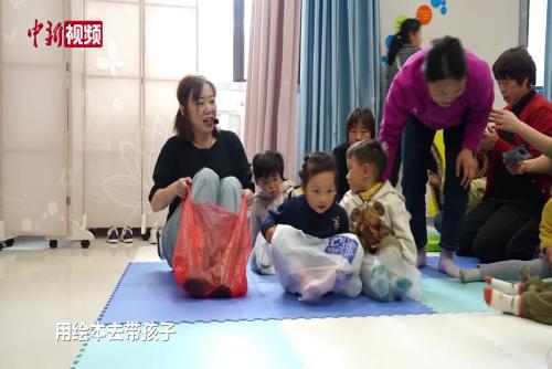 臺(tái)灣教師曾翊婷：扎根合肥 用繪本架起兩岸“童心橋”