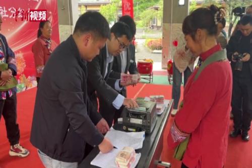 從“空殼村”到“示范村” 重慶石柱華溪村連續(xù)八年分紅