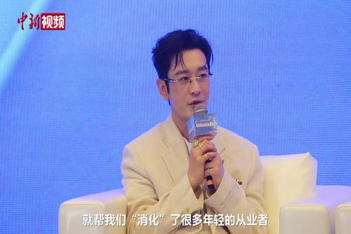 黃曉明：微短劇出現(xiàn)得非常是時(shí)候 創(chuàng)新形式與長劇互補(bǔ)