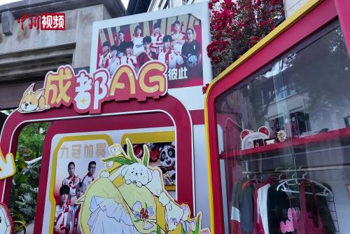 新階人士走進成都高新天府長島 共話數字文創新未來