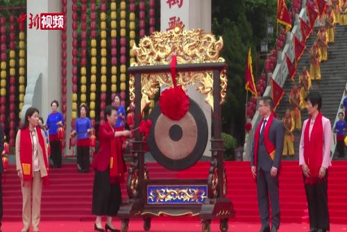 “天下媽祖回娘家”福建湄洲島啟動 近萬名海內外嘉賓拜謁