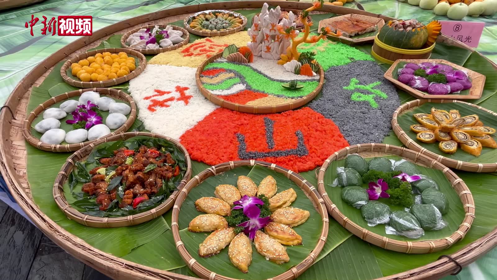 舌尖盛宴！廣西寧明舉辦簸箕宴美食大賽