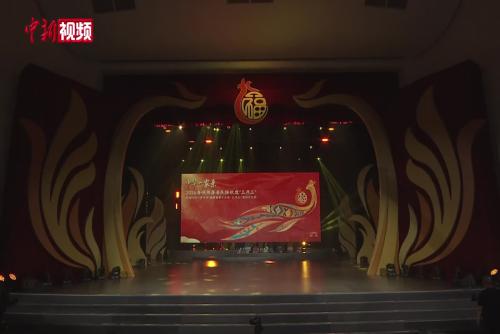 海峽兩岸各民族同胞相約福建上杭?xì)g度“三月三” 交流話團(tuán)圓