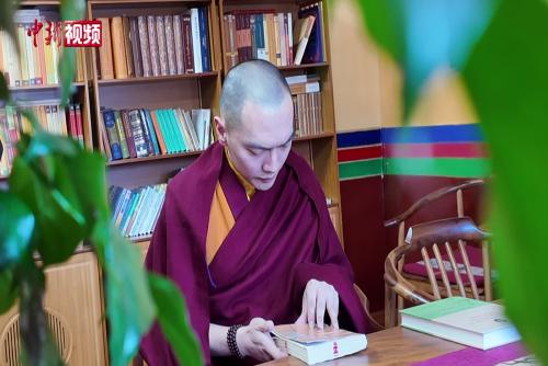 夏仲活佛：以閱讀修心成為僧眾善讀書的常態(tài)