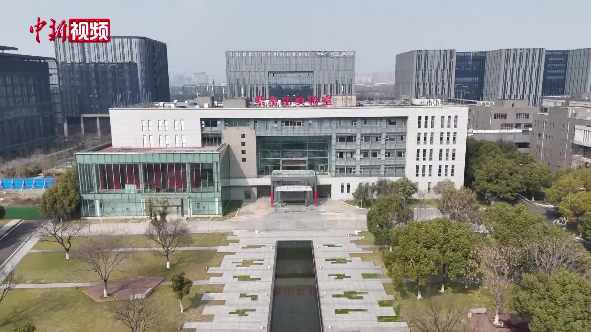 中国国内首个Pre6G试验网在南京投运