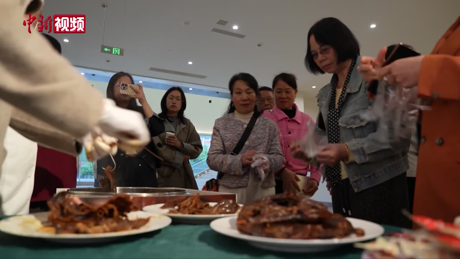 臺胞組團(tuán)赴湖南郴州尋味地道醬板鴨