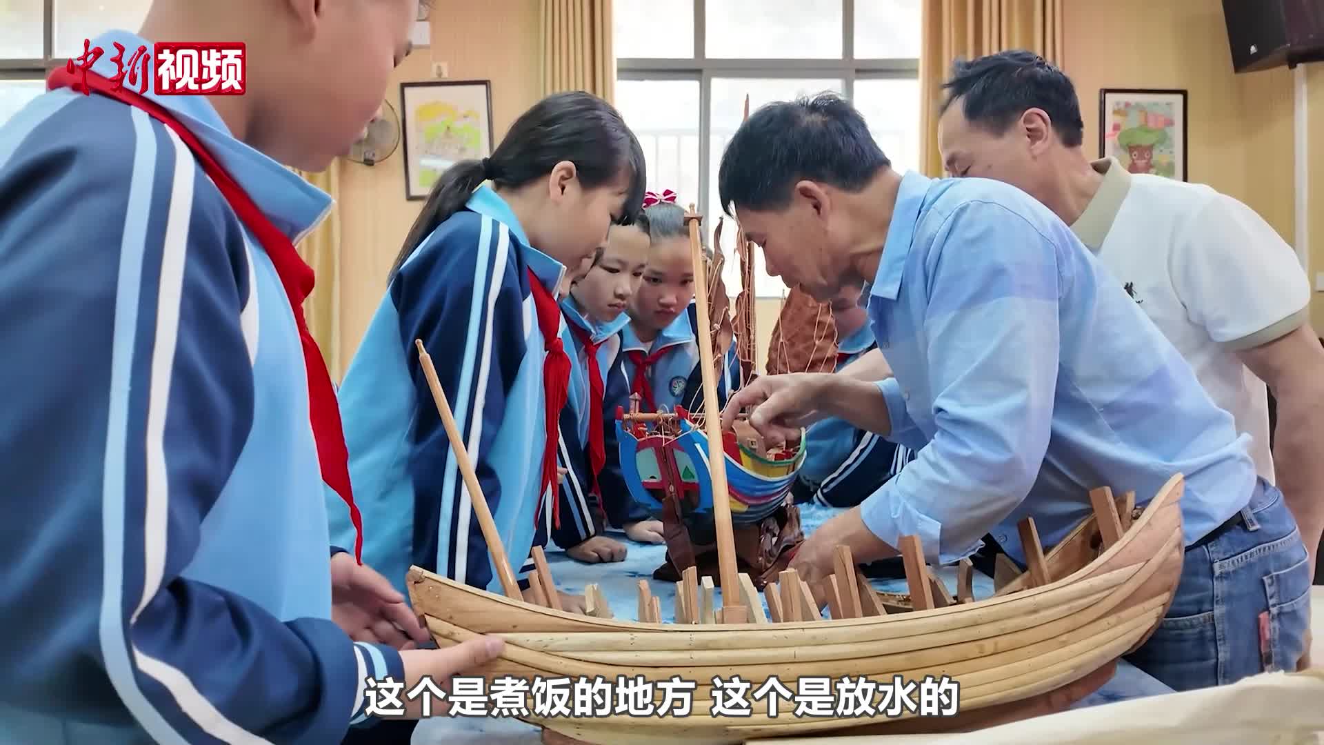 福建三位老人堅(jiān)持制作“福船”模型 復(fù)刻漁鄉(xiāng)記憶