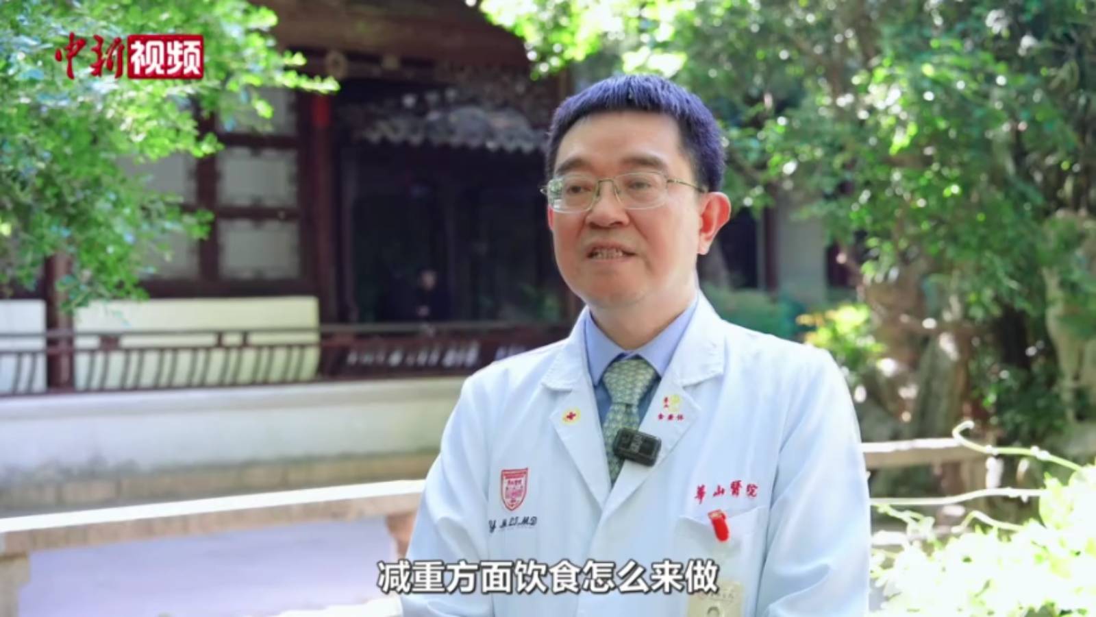 專家：減重不宜過快 推薦飲食“211算法”