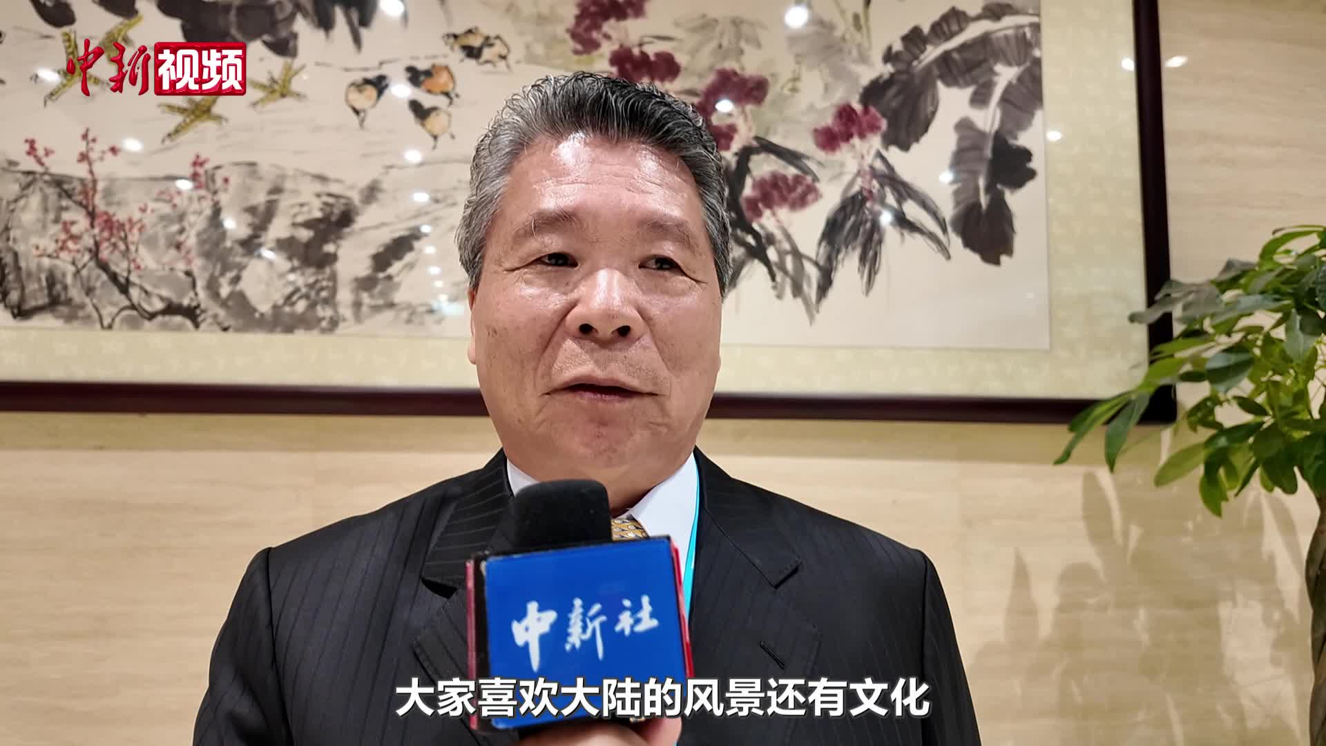 两岸宗亲吁增直航班次 畅通民间交流往来
