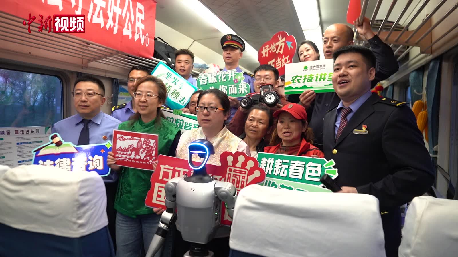 黑龙江“插秧专列”赋能科技兴农再出发