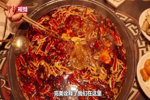 希腊雅典市第一副市长以“成都火锅”妙喻城市交往