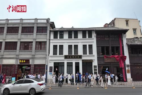 200名越南青年走进昆明胡志明旧居重温革命情谊